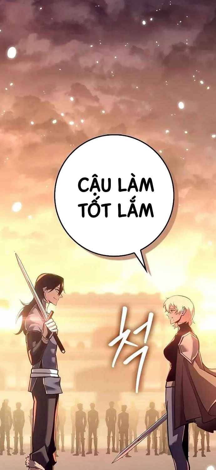 Chuyển Sinh Thành Con Ngoài Giá Thú Của Gia Đình Kiếm Thuật Danh Tiếng: Chapter 19