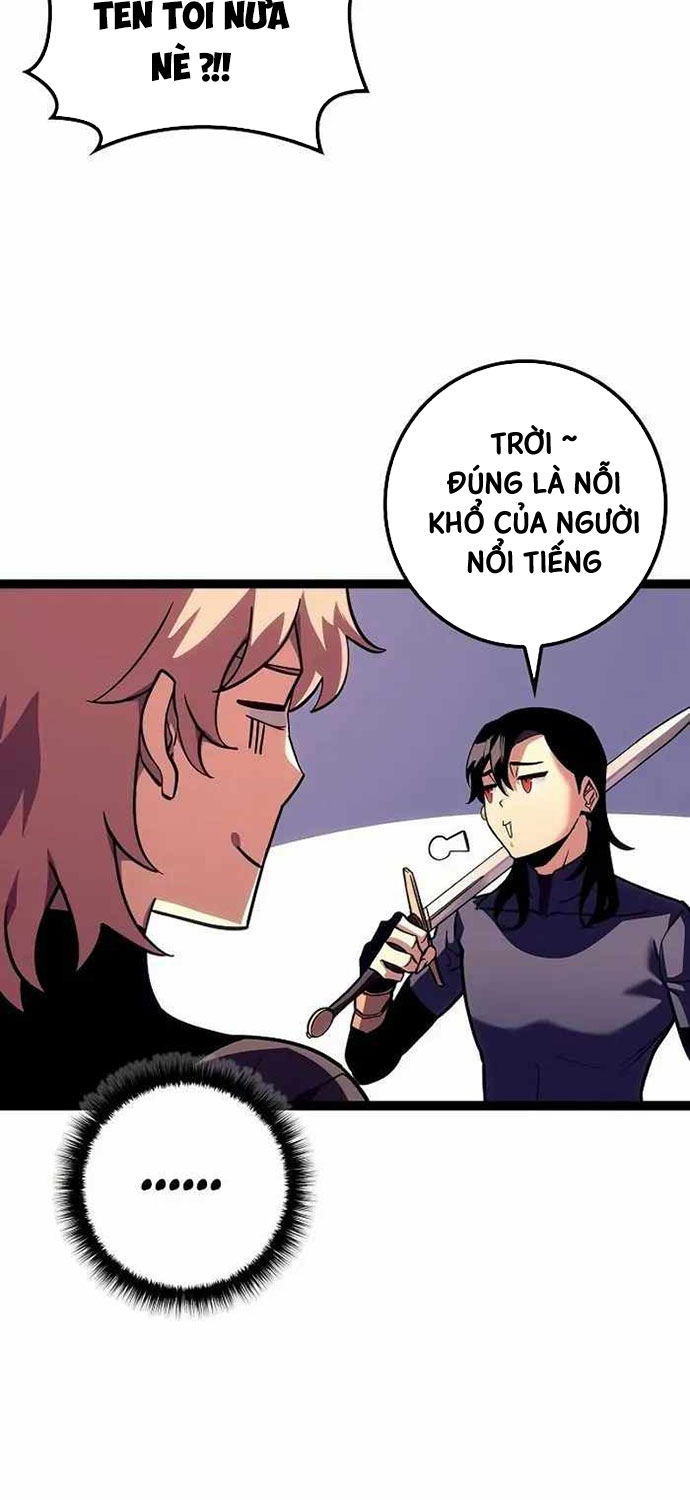 Chuyển Sinh Thành Con Ngoài Giá Thú Của Gia Đình Kiếm Thuật Danh Tiếng: Chapter 19