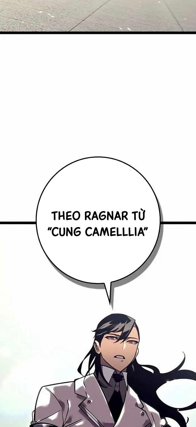 Chuyển Sinh Thành Con Ngoài Giá Thú Của Gia Đình Kiếm Thuật Danh Tiếng: Chapter 19