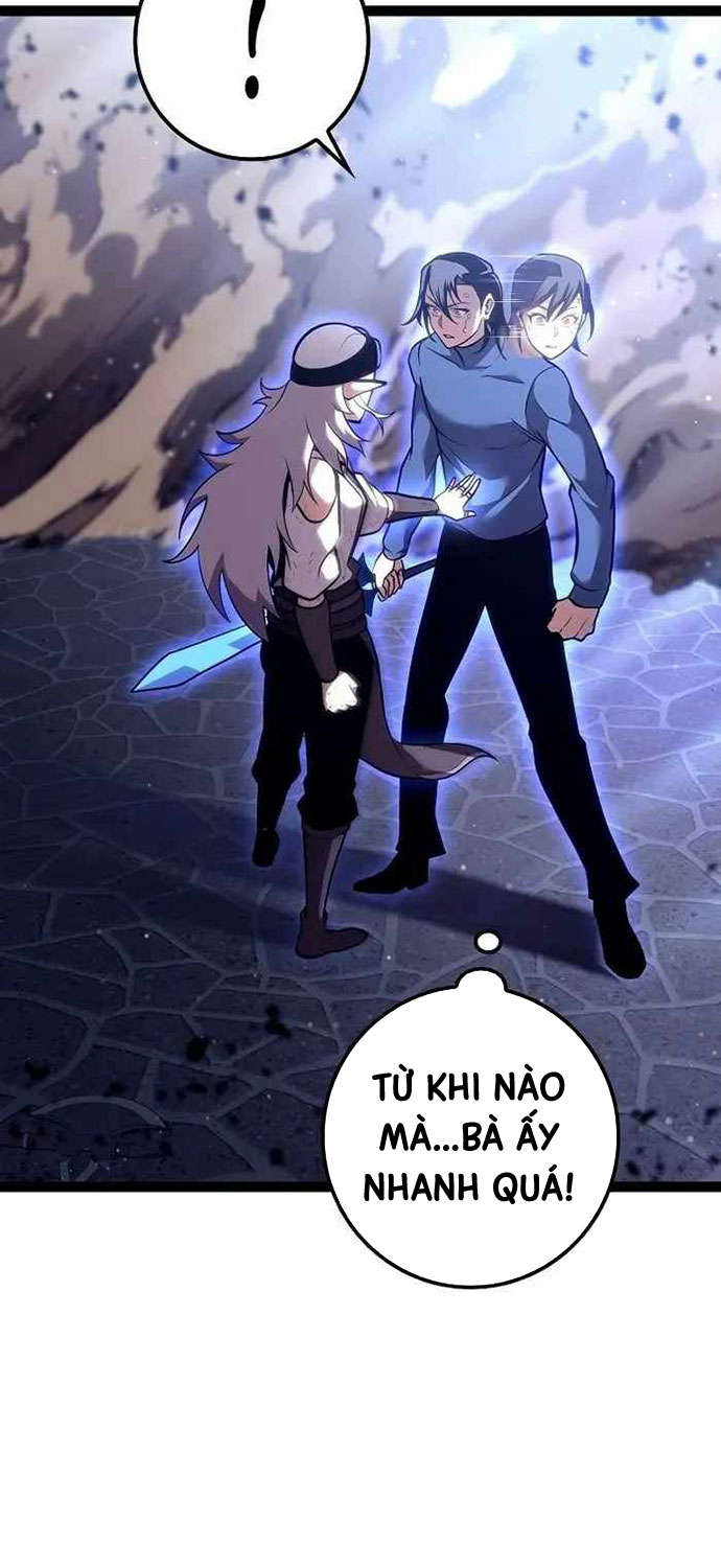 Chuyển Sinh Thành Con Ngoài Giá Thú Của Gia Đình Kiếm Thuật Danh Tiếng: Chapter 19