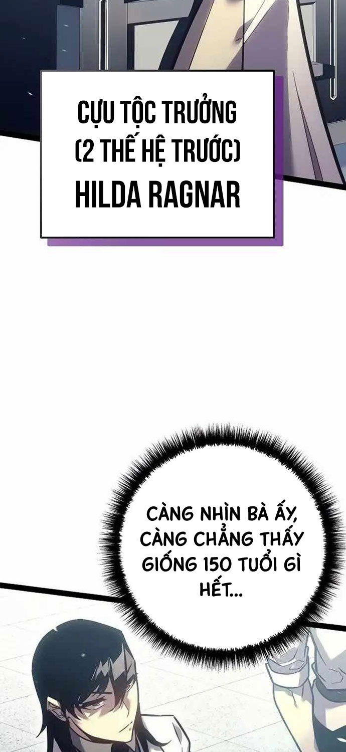 Chuyển Sinh Thành Con Ngoài Giá Thú Của Gia Đình Kiếm Thuật Danh Tiếng: Chapter 19