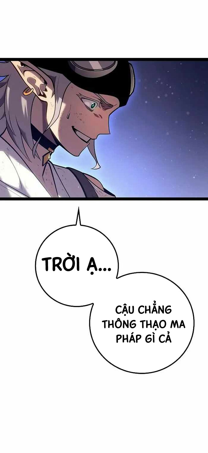 Chuyển Sinh Thành Con Ngoài Giá Thú Của Gia Đình Kiếm Thuật Danh Tiếng: Chapter 19