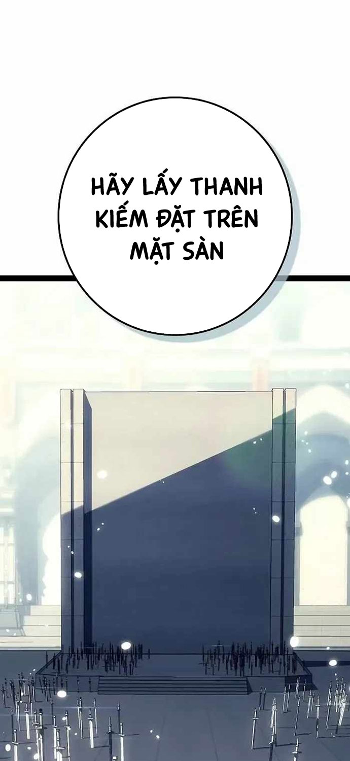 Chuyển Sinh Thành Con Ngoài Giá Thú Của Gia Đình Kiếm Thuật Danh Tiếng: Chapter 19