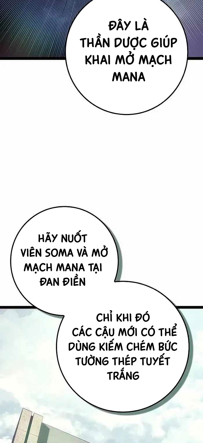 Chuyển Sinh Thành Con Ngoài Giá Thú Của Gia Đình Kiếm Thuật Danh Tiếng: Chapter 19