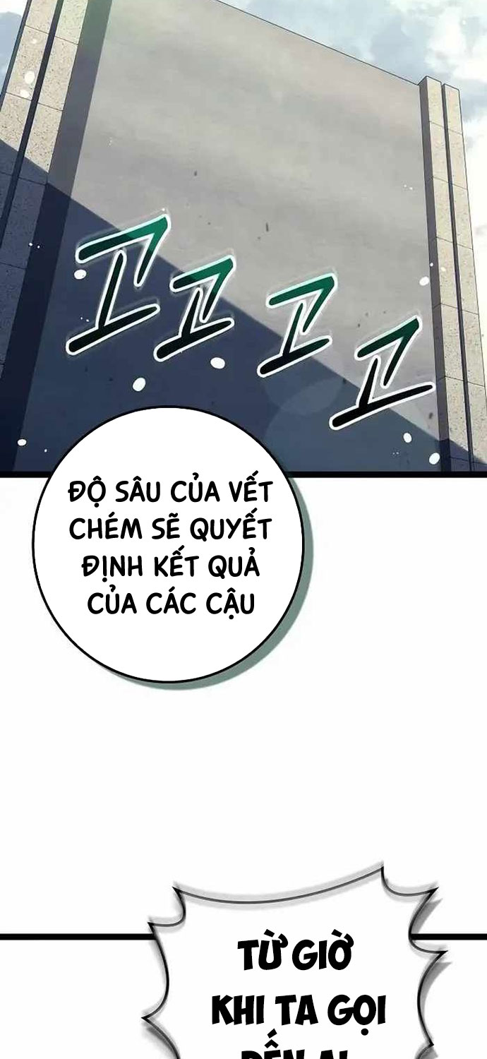 Chuyển Sinh Thành Con Ngoài Giá Thú Của Gia Đình Kiếm Thuật Danh Tiếng: Chapter 19