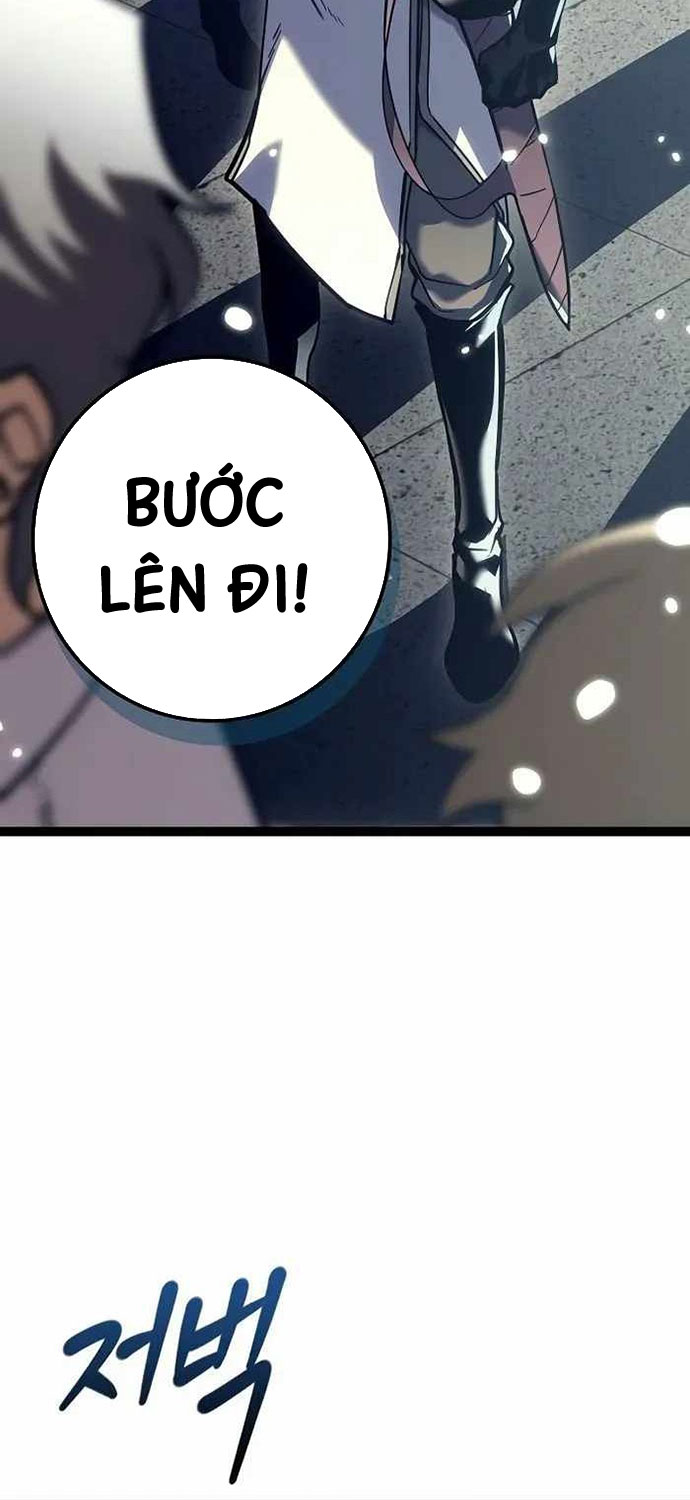 Chuyển Sinh Thành Con Ngoài Giá Thú Của Gia Đình Kiếm Thuật Danh Tiếng: Chapter 19