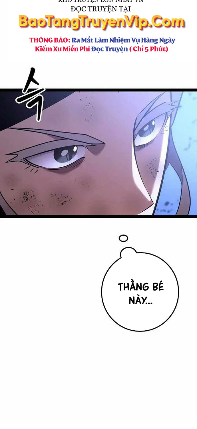 Chuyển Sinh Thành Con Ngoài Giá Thú Của Gia Đình Kiếm Thuật Danh Tiếng: Chapter 19