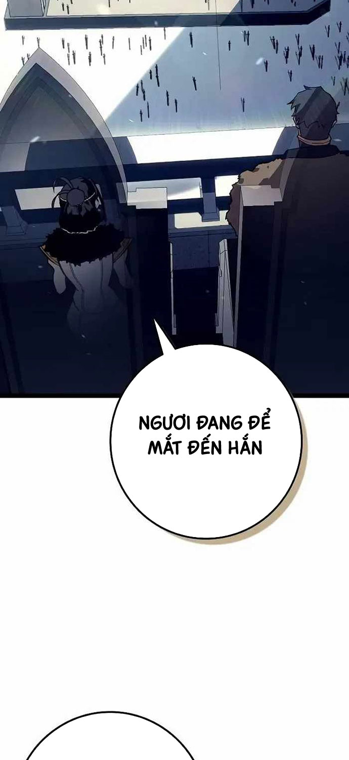 Chuyển Sinh Thành Con Ngoài Giá Thú Của Gia Đình Kiếm Thuật Danh Tiếng: Chapter 19