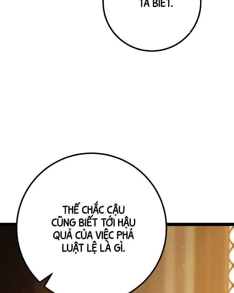 Chuyển Sinh Thành Con Ngoài Giá Thú Của Gia Đình Kiếm Thuật Danh Tiếng: Chapter 2.5