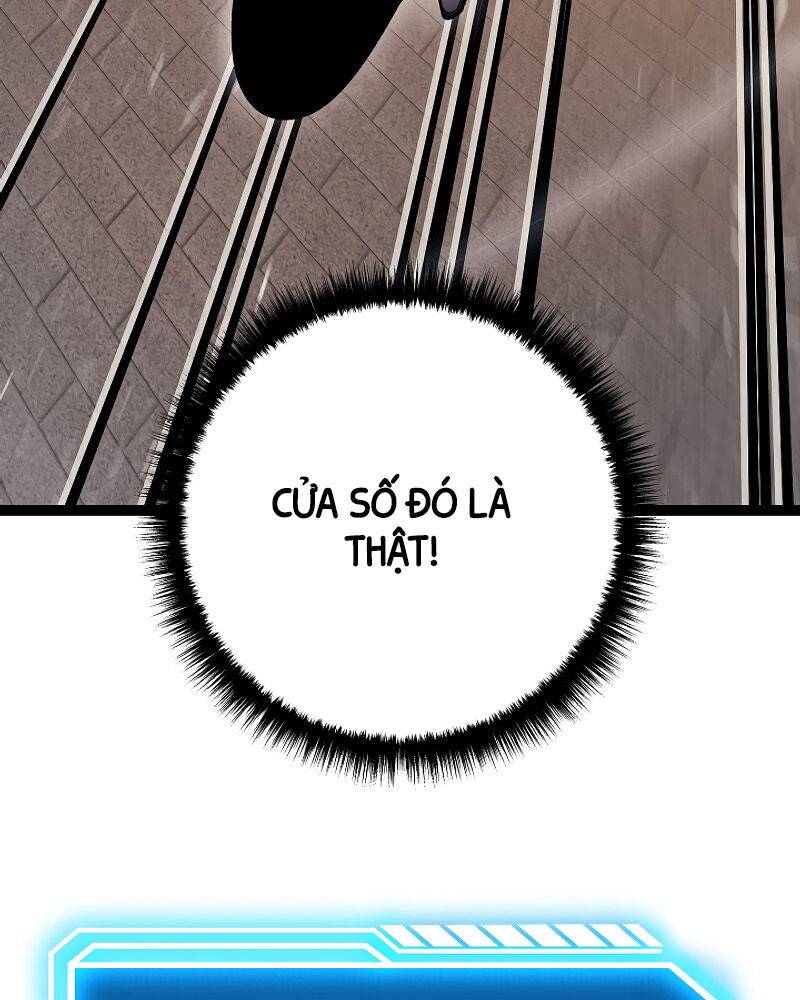 Chuyển Sinh Thành Con Ngoài Giá Thú Của Gia Đình Kiếm Thuật Danh Tiếng: Chapter 2.5
