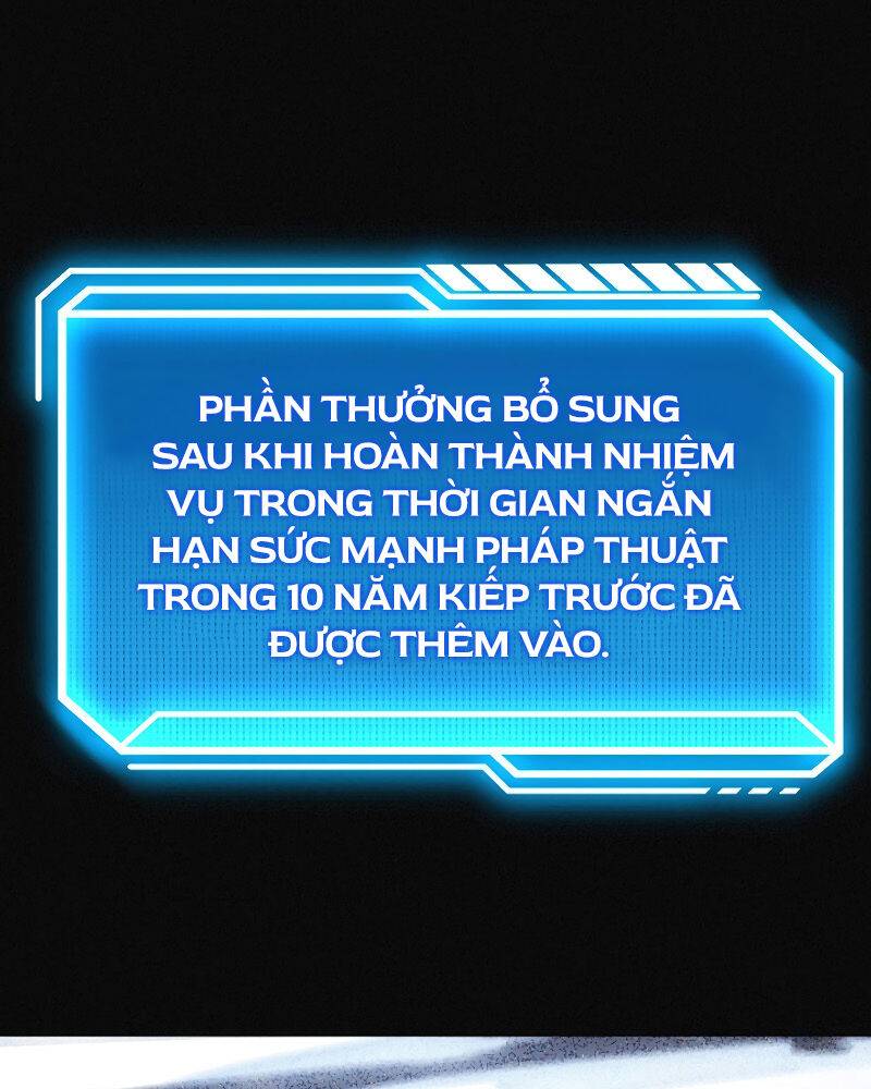 Chuyển Sinh Thành Con Ngoài Giá Thú Của Gia Đình Kiếm Thuật Danh Tiếng: Chapter 2.5