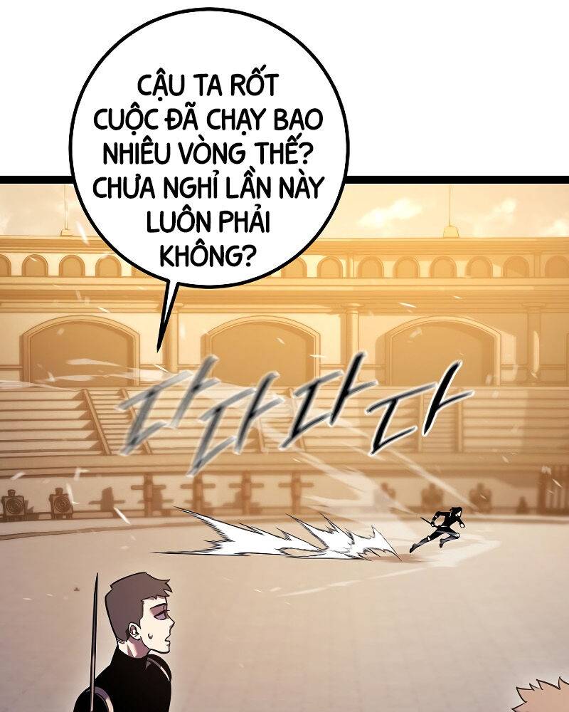 Chuyển Sinh Thành Con Ngoài Giá Thú Của Gia Đình Kiếm Thuật Danh Tiếng: Chapter 2.5
