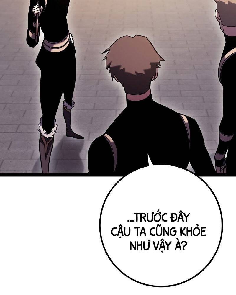 Chuyển Sinh Thành Con Ngoài Giá Thú Của Gia Đình Kiếm Thuật Danh Tiếng: Chapter 2.5