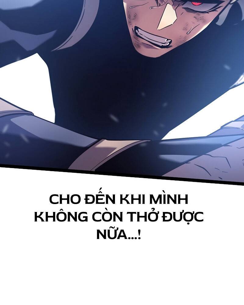 Chuyển Sinh Thành Con Ngoài Giá Thú Của Gia Đình Kiếm Thuật Danh Tiếng: Chapter 2.5