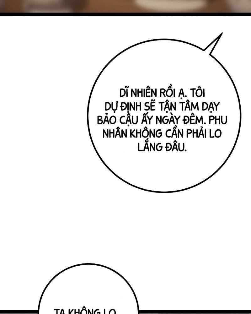 Chuyển Sinh Thành Con Ngoài Giá Thú Của Gia Đình Kiếm Thuật Danh Tiếng: Chapter 2