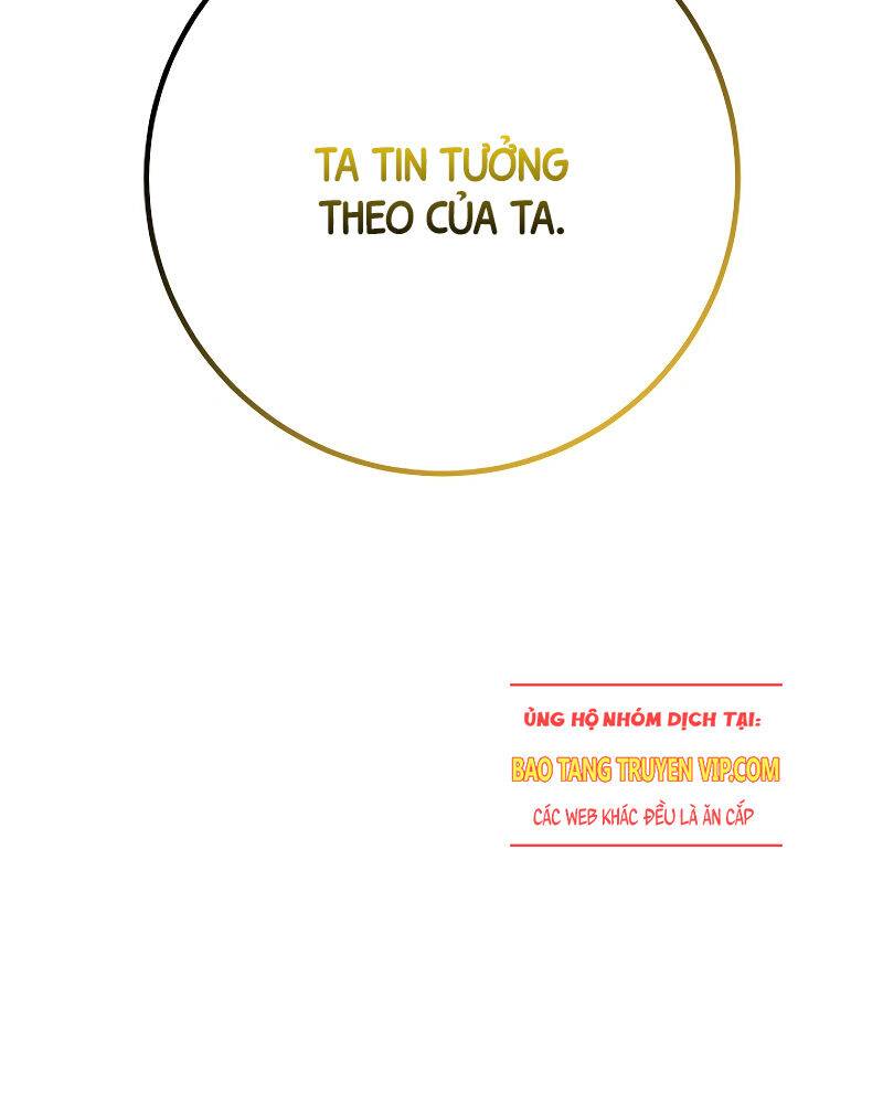 Chuyển Sinh Thành Con Ngoài Giá Thú Của Gia Đình Kiếm Thuật Danh Tiếng: Chapter 2