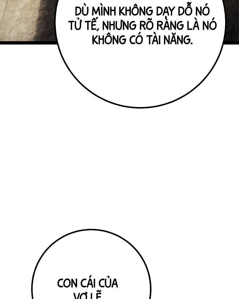 Chuyển Sinh Thành Con Ngoài Giá Thú Của Gia Đình Kiếm Thuật Danh Tiếng: Chapter 2