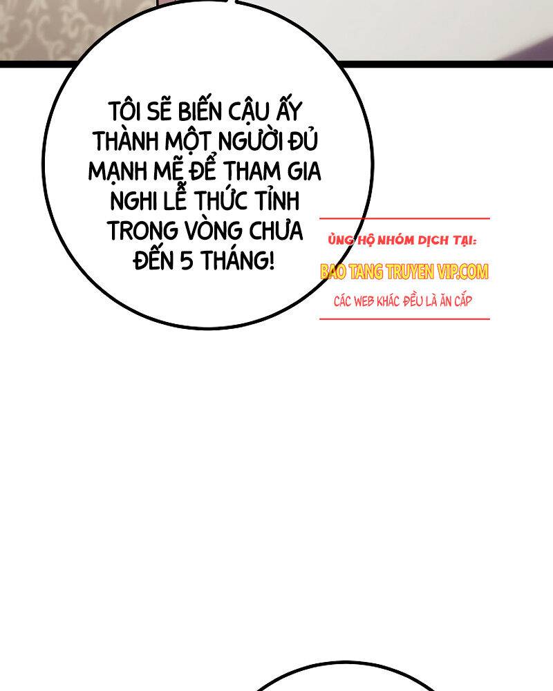 Chuyển Sinh Thành Con Ngoài Giá Thú Của Gia Đình Kiếm Thuật Danh Tiếng: Chapter 2