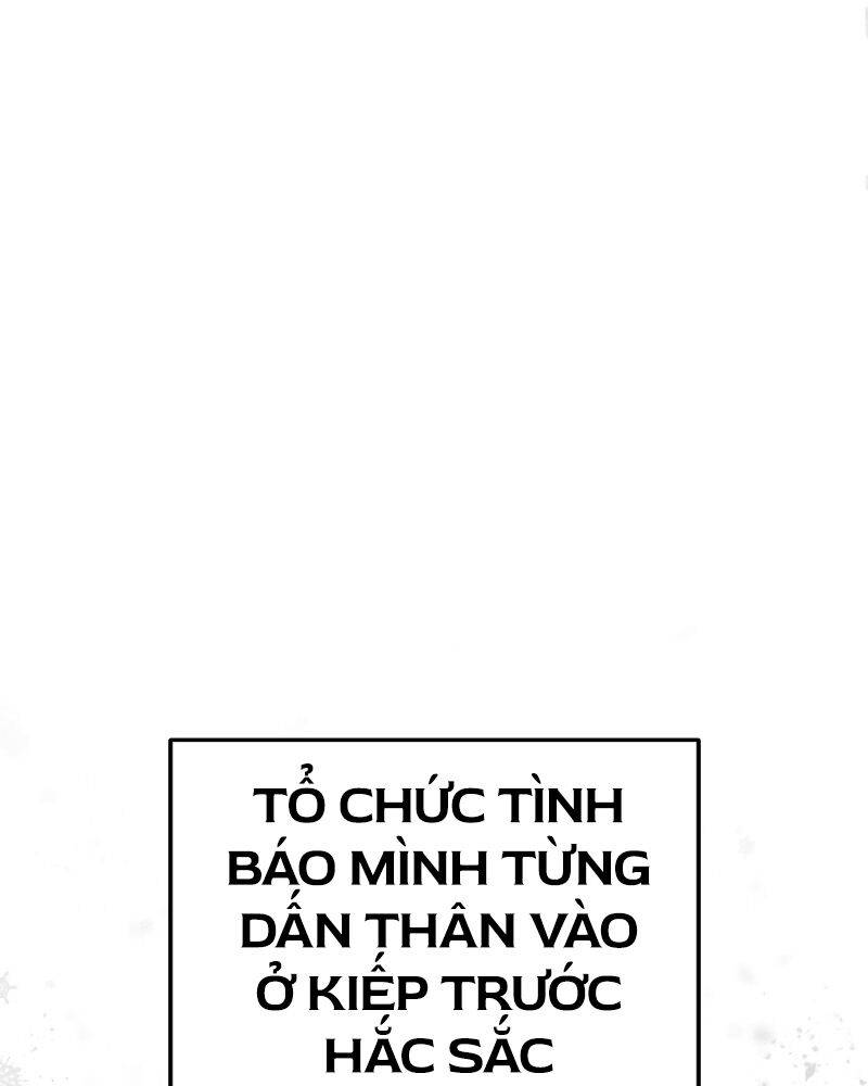 Chuyển Sinh Thành Con Ngoài Giá Thú Của Gia Đình Kiếm Thuật Danh Tiếng: Chapter 2