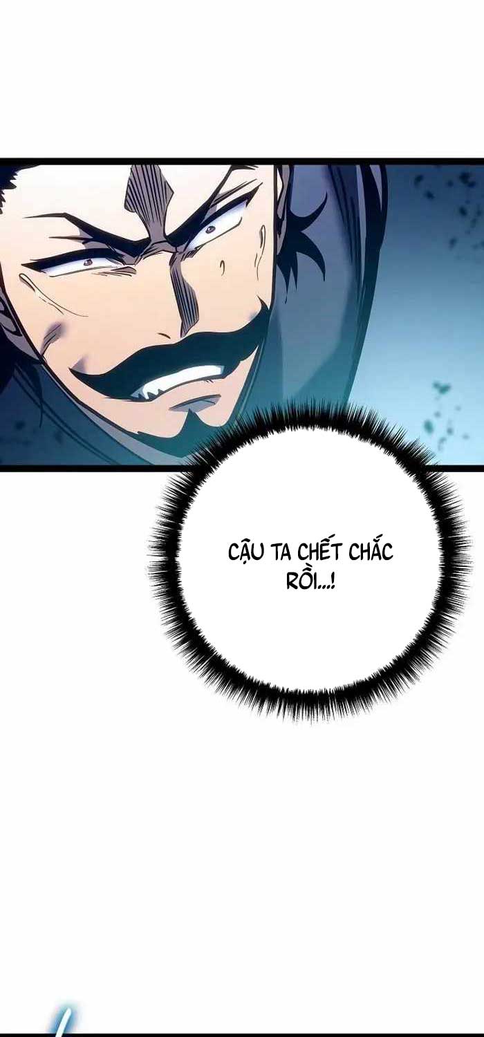 Chuyển Sinh Thành Con Ngoài Giá Thú Của Gia Đình Kiếm Thuật Danh Tiếng: Chapter 20