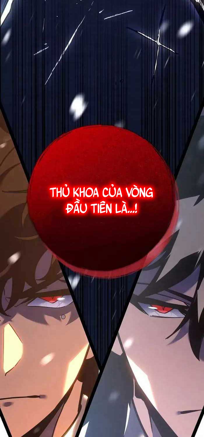 Chuyển Sinh Thành Con Ngoài Giá Thú Của Gia Đình Kiếm Thuật Danh Tiếng: Chapter 20