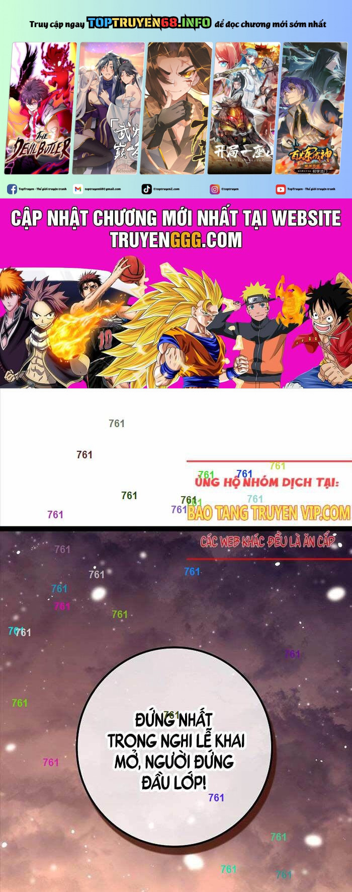 Chuyển Sinh Thành Con Ngoài Giá Thú Của Gia Đình Kiếm Thuật Danh Tiếng: Chapter 21