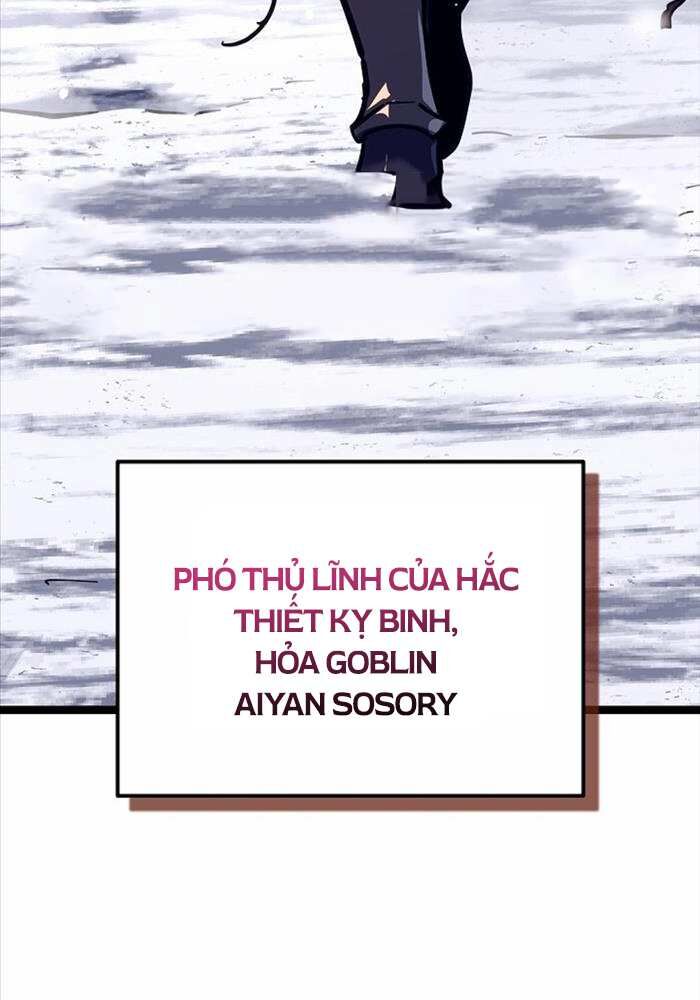 Chuyển Sinh Thành Con Ngoài Giá Thú Của Gia Đình Kiếm Thuật Danh Tiếng: Chapter 21