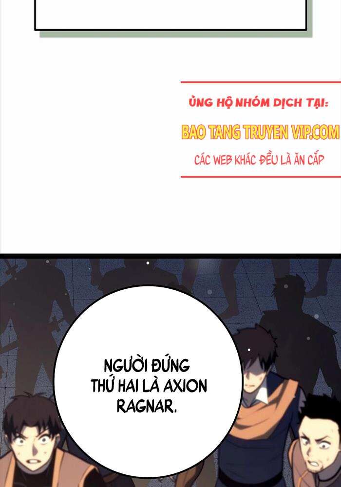 Chuyển Sinh Thành Con Ngoài Giá Thú Của Gia Đình Kiếm Thuật Danh Tiếng: Chapter 21