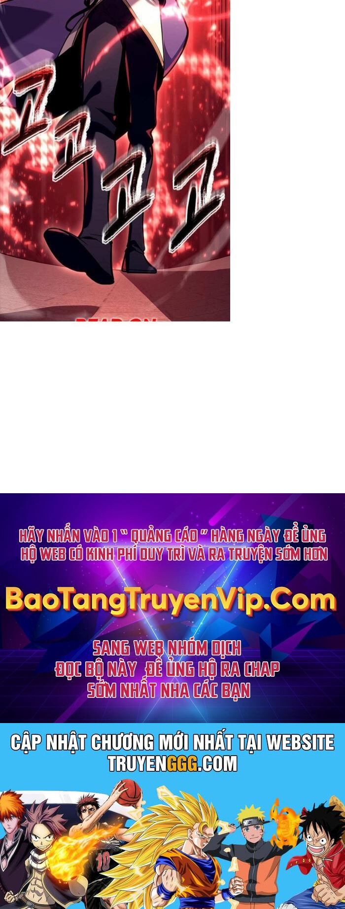Chuyển Sinh Thành Con Ngoài Giá Thú Của Gia Đình Kiếm Thuật Danh Tiếng: Chapter 21