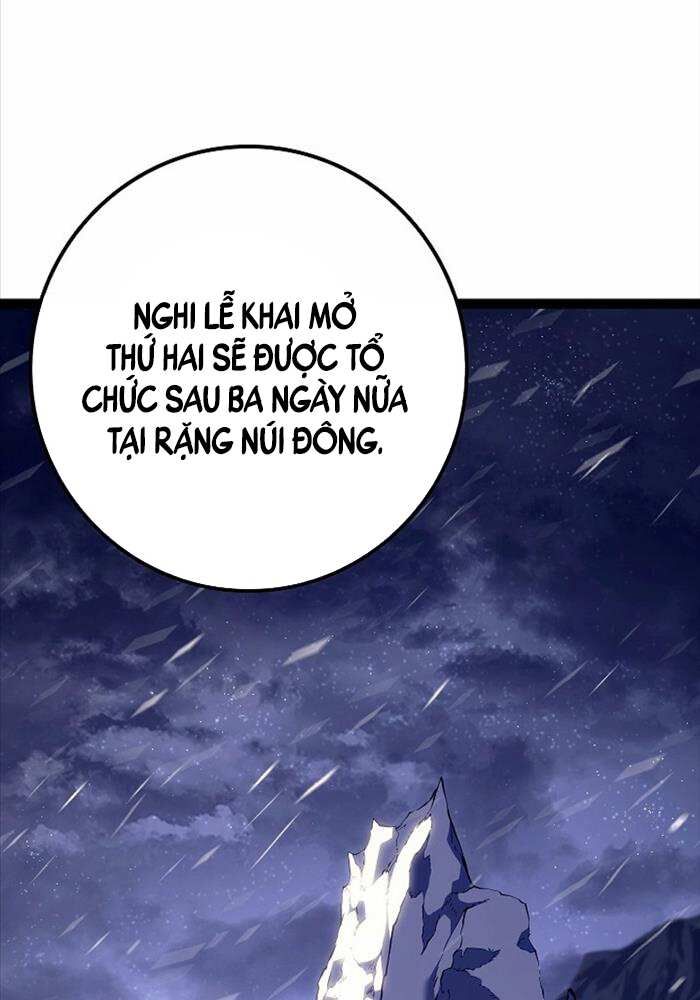 Chuyển Sinh Thành Con Ngoài Giá Thú Của Gia Đình Kiếm Thuật Danh Tiếng: Chapter 21