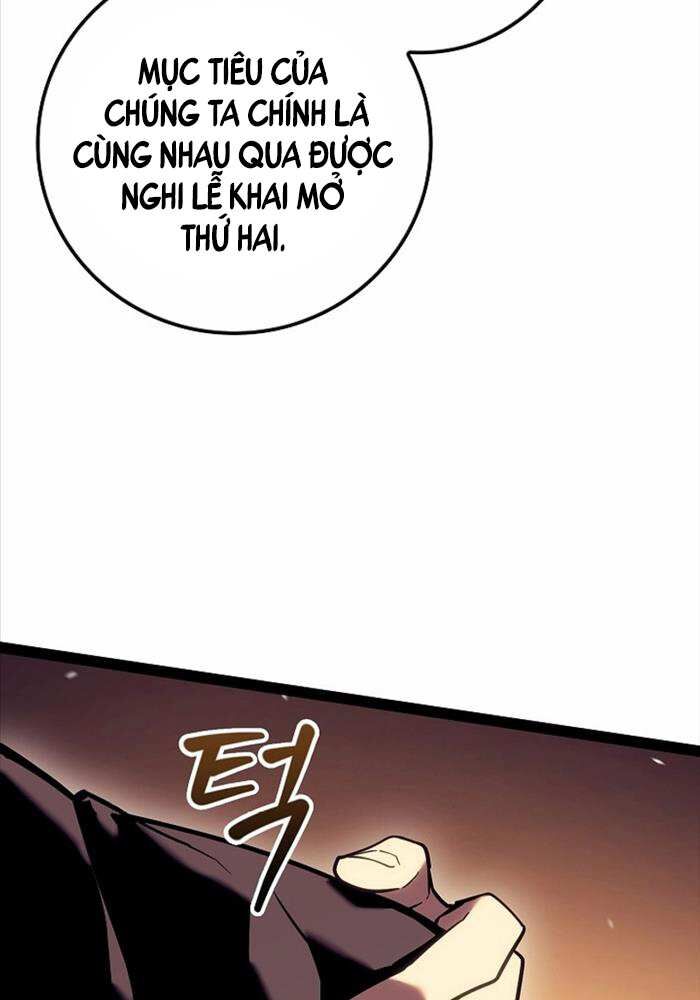 Chuyển Sinh Thành Con Ngoài Giá Thú Của Gia Đình Kiếm Thuật Danh Tiếng: Chapter 21