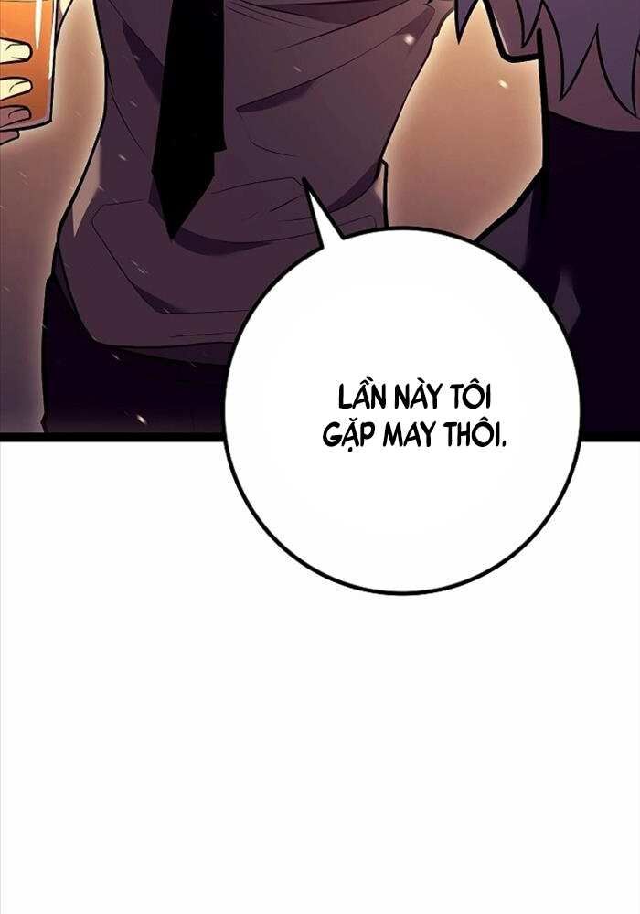 Chuyển Sinh Thành Con Ngoài Giá Thú Của Gia Đình Kiếm Thuật Danh Tiếng: Chapter 21