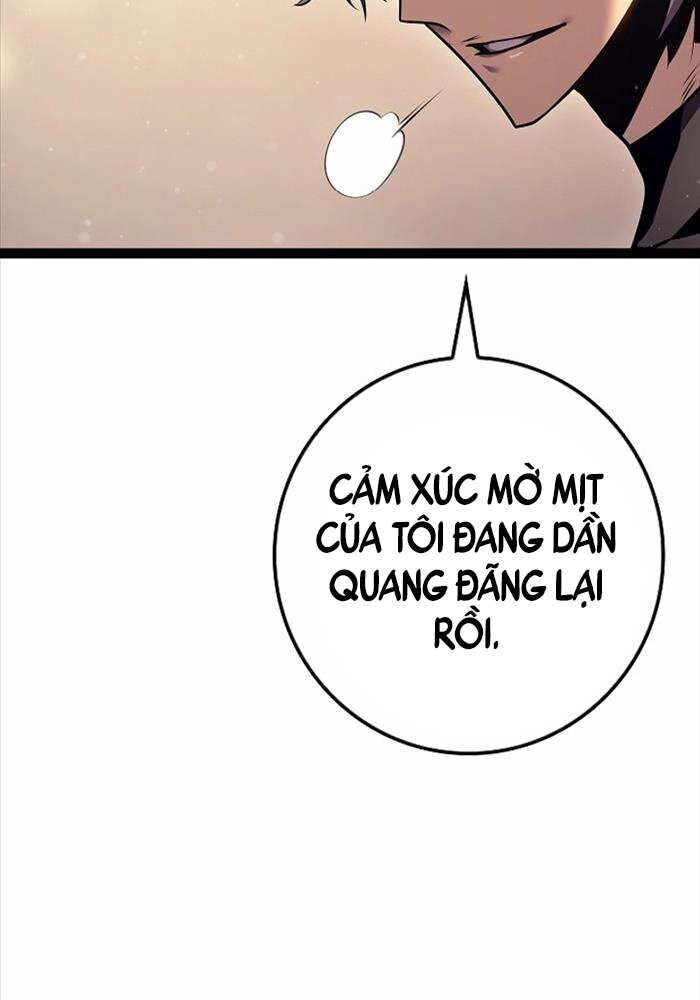 Chuyển Sinh Thành Con Ngoài Giá Thú Của Gia Đình Kiếm Thuật Danh Tiếng: Chapter 21