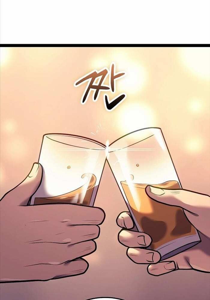 Chuyển Sinh Thành Con Ngoài Giá Thú Của Gia Đình Kiếm Thuật Danh Tiếng: Chapter 21