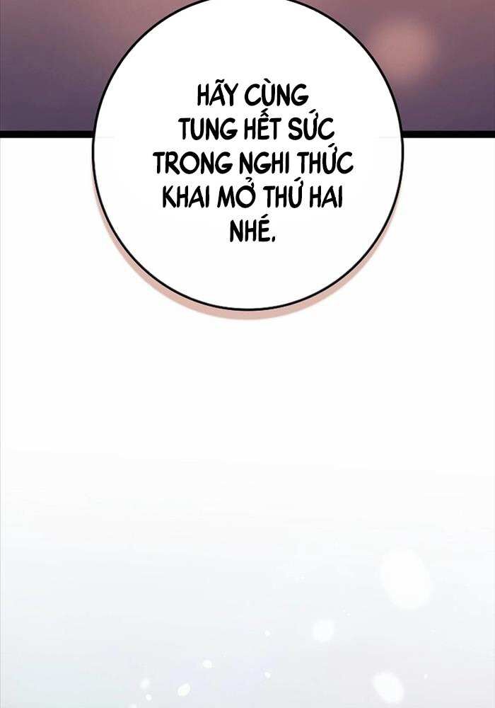 Chuyển Sinh Thành Con Ngoài Giá Thú Của Gia Đình Kiếm Thuật Danh Tiếng: Chapter 21