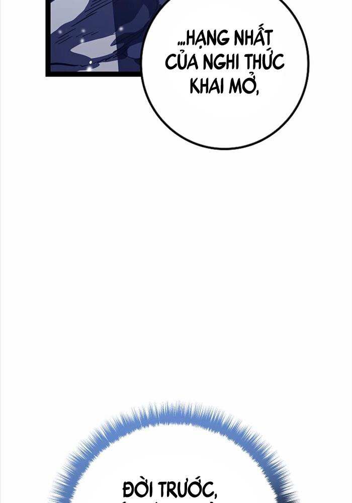 Chuyển Sinh Thành Con Ngoài Giá Thú Của Gia Đình Kiếm Thuật Danh Tiếng: Chapter 21
