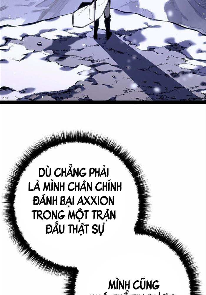Chuyển Sinh Thành Con Ngoài Giá Thú Của Gia Đình Kiếm Thuật Danh Tiếng: Chapter 21