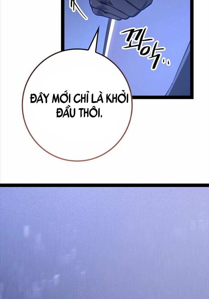 Chuyển Sinh Thành Con Ngoài Giá Thú Của Gia Đình Kiếm Thuật Danh Tiếng: Chapter 21