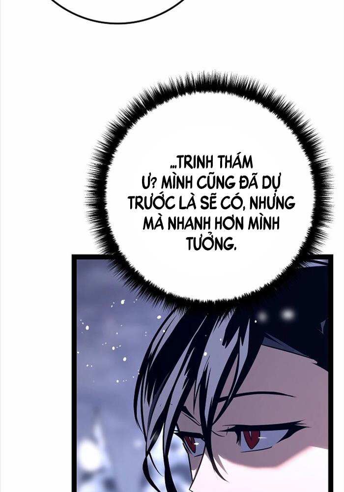 Chuyển Sinh Thành Con Ngoài Giá Thú Của Gia Đình Kiếm Thuật Danh Tiếng: Chapter 21