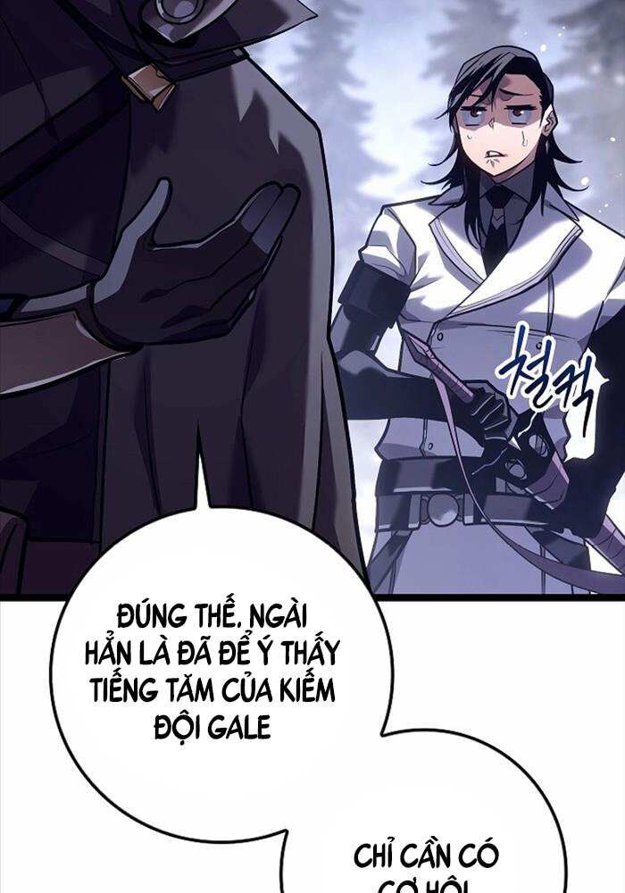 Chuyển Sinh Thành Con Ngoài Giá Thú Của Gia Đình Kiếm Thuật Danh Tiếng: Chapter 21