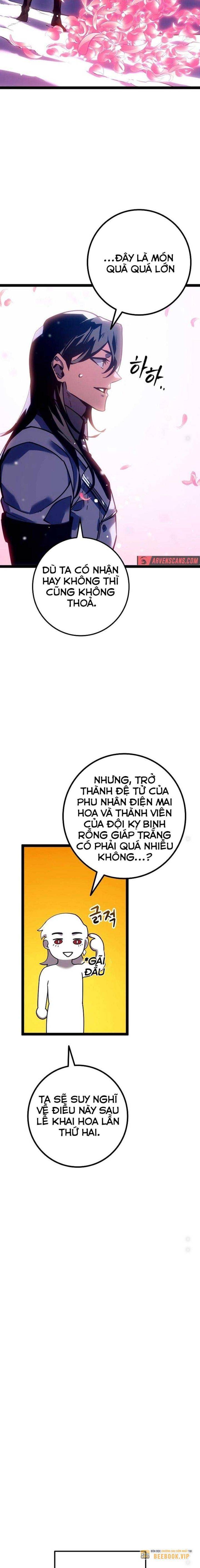 Chuyển Sinh Thành Con Ngoài Giá Thú Của Gia Đình Kiếm Thuật Danh Tiếng: Chapter 22