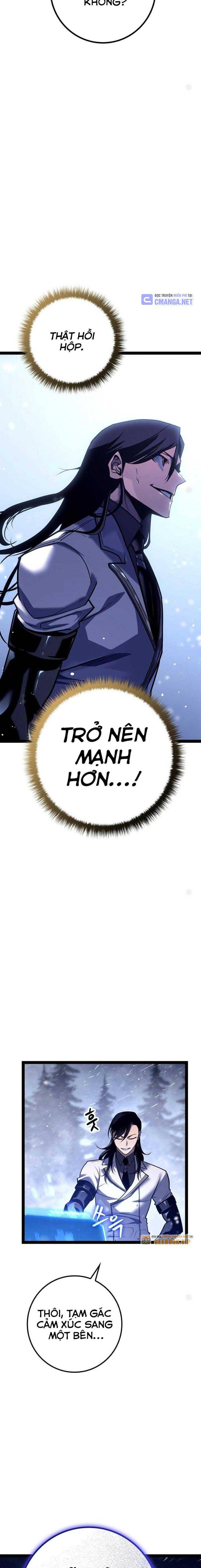 Chuyển Sinh Thành Con Ngoài Giá Thú Của Gia Đình Kiếm Thuật Danh Tiếng: Chapter 22