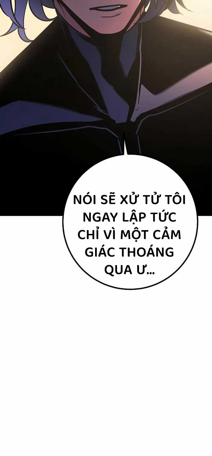 Chuyển Sinh Thành Con Ngoài Giá Thú Của Gia Đình Kiếm Thuật Danh Tiếng: Chapter 3