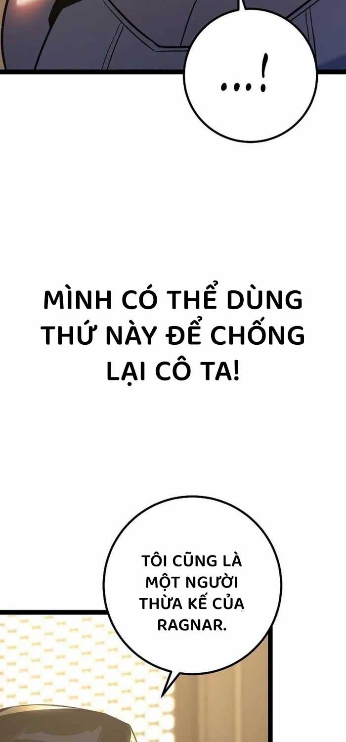Chuyển Sinh Thành Con Ngoài Giá Thú Của Gia Đình Kiếm Thuật Danh Tiếng: Chapter 3