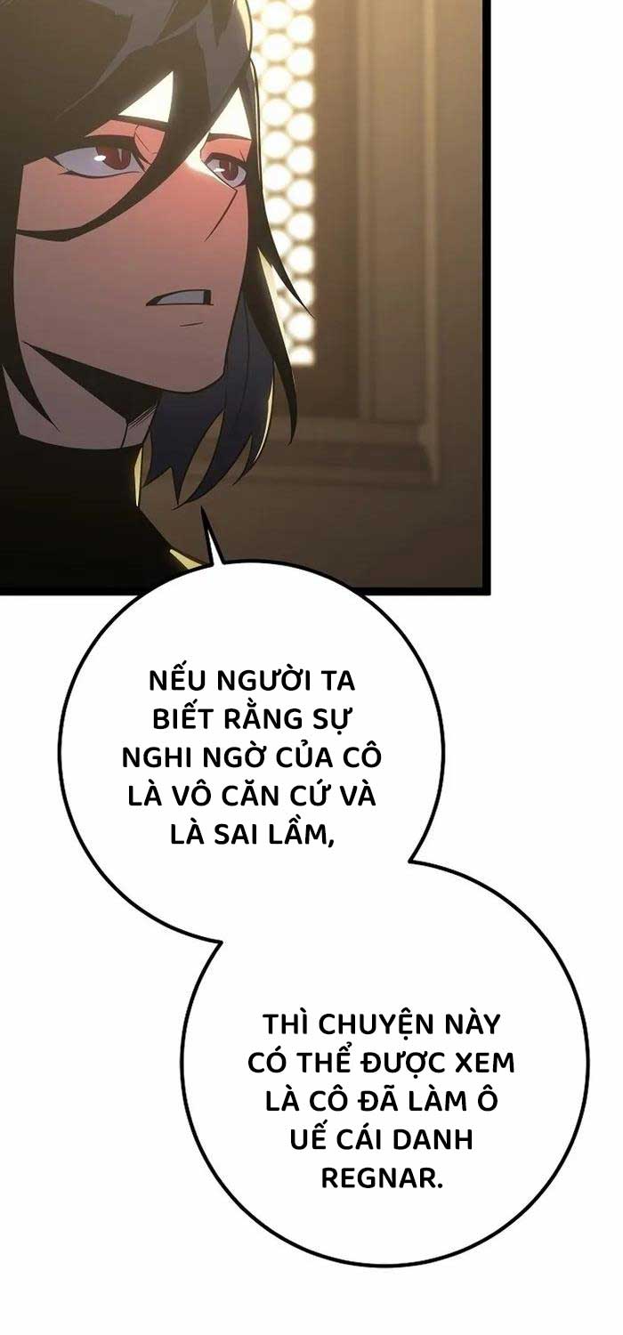 Chuyển Sinh Thành Con Ngoài Giá Thú Của Gia Đình Kiếm Thuật Danh Tiếng: Chapter 3