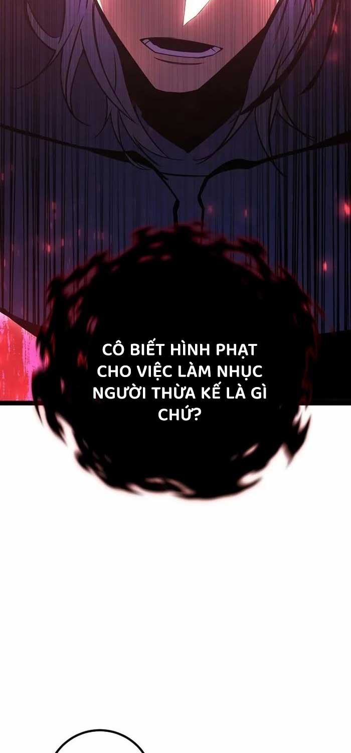 Chuyển Sinh Thành Con Ngoài Giá Thú Của Gia Đình Kiếm Thuật Danh Tiếng: Chapter 3