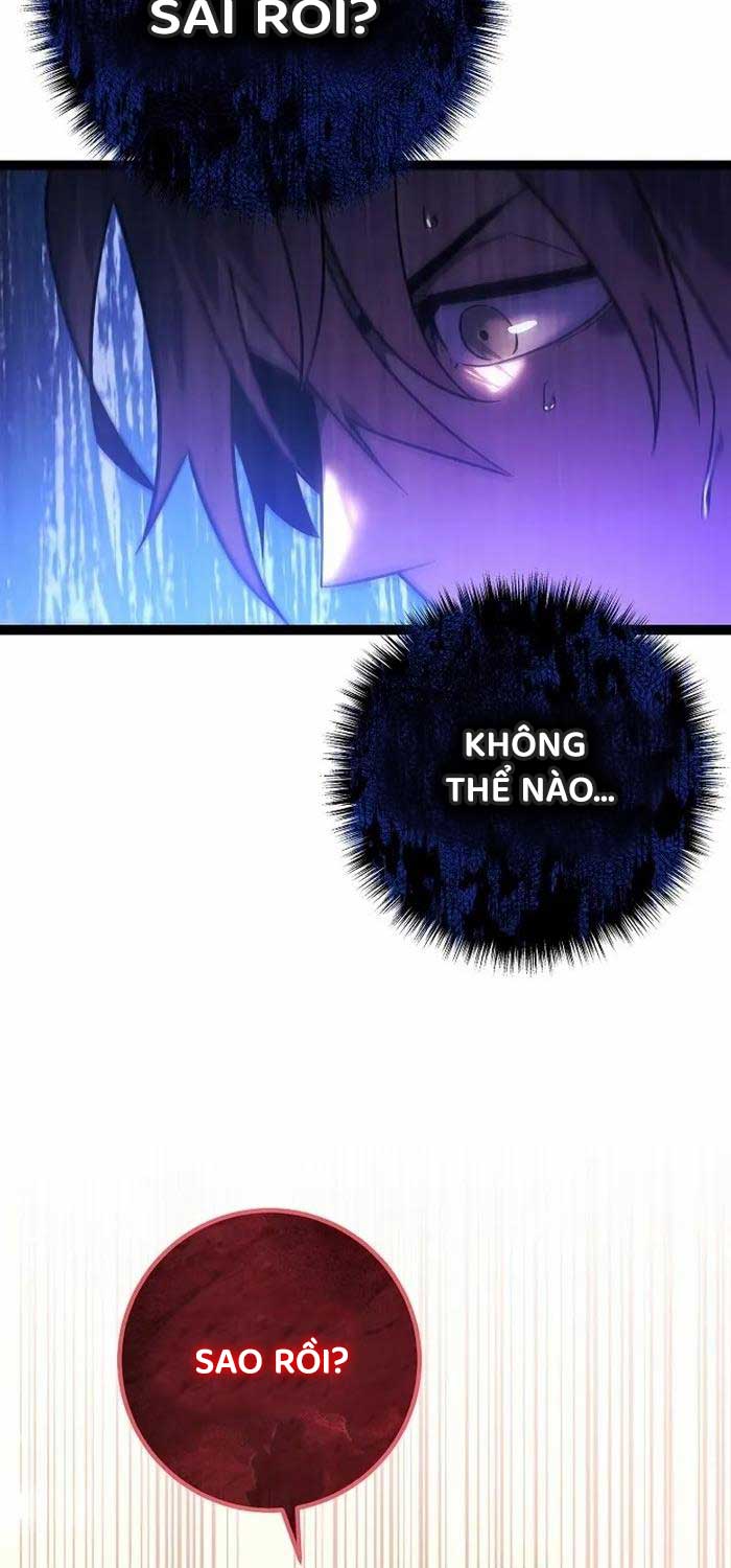 Chuyển Sinh Thành Con Ngoài Giá Thú Của Gia Đình Kiếm Thuật Danh Tiếng: Chapter 3
