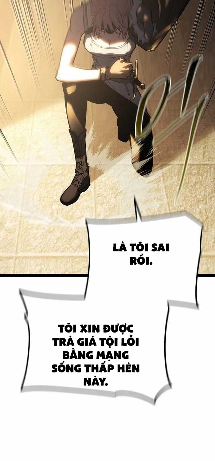 Chuyển Sinh Thành Con Ngoài Giá Thú Của Gia Đình Kiếm Thuật Danh Tiếng: Chapter 3