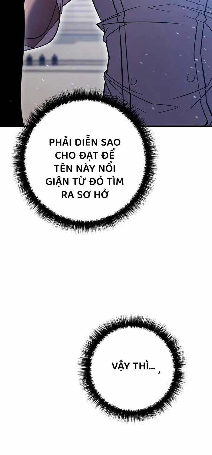 Chuyển Sinh Thành Con Ngoài Giá Thú Của Gia Đình Kiếm Thuật Danh Tiếng: Chapter 3