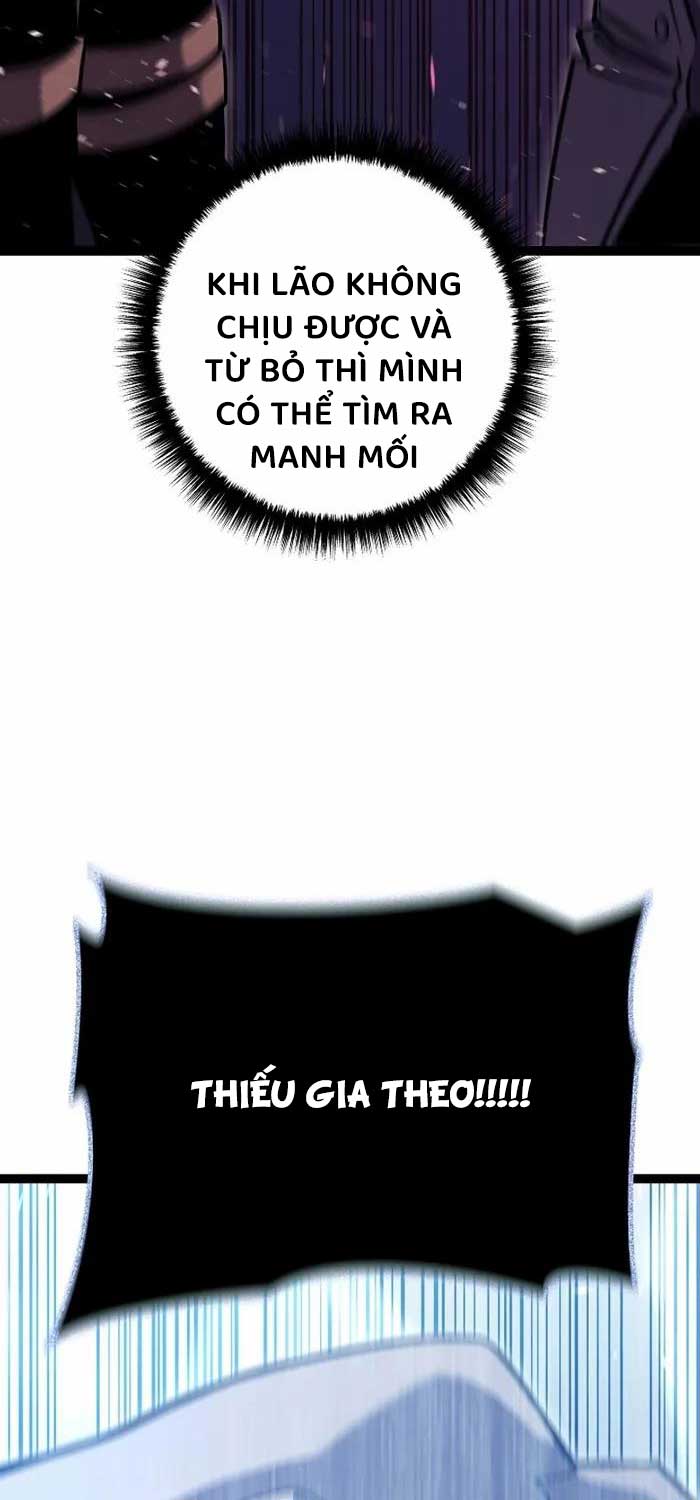 Chuyển Sinh Thành Con Ngoài Giá Thú Của Gia Đình Kiếm Thuật Danh Tiếng: Chapter 3